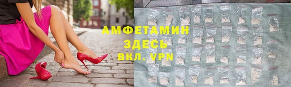 марихуана Лагань
