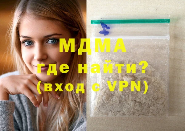 кокс Лабытнанги