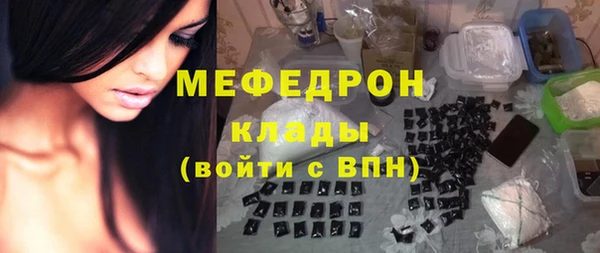 кокс Лабытнанги