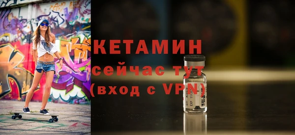 каннабис Ладушкин