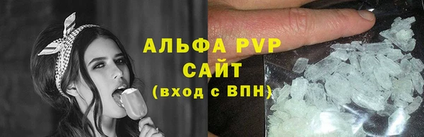 каннабис Ладушкин