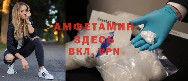 кокс Лабытнанги