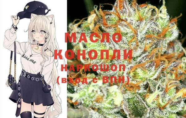 кокс Лабытнанги