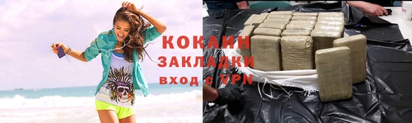 кокс Лабытнанги