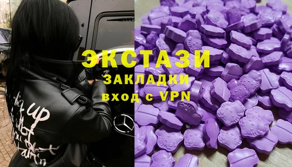 каннабис Ладушкин