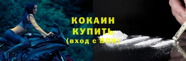 кокс Лабытнанги