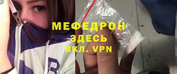кокс Лабытнанги