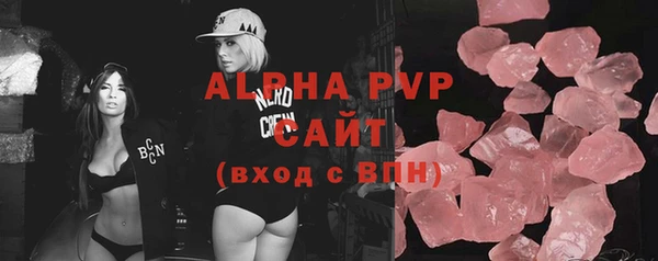 каннабис Ладушкин