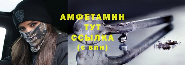 марихуана Лагань