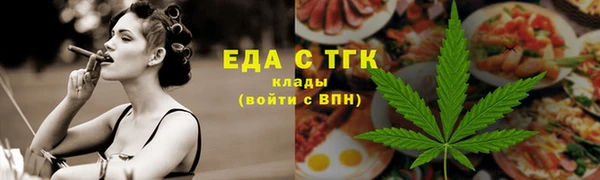 каннабис Ладушкин