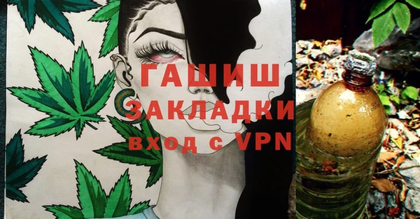 каннабис Ладушкин