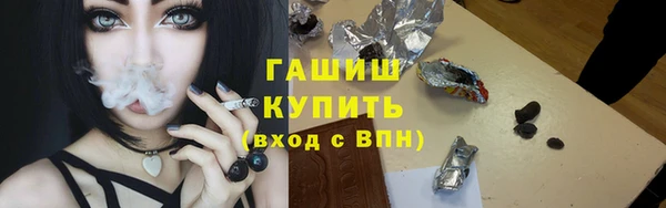 марихуана Лагань