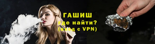 каннабис Ладушкин