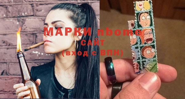 каннабис Ладушкин