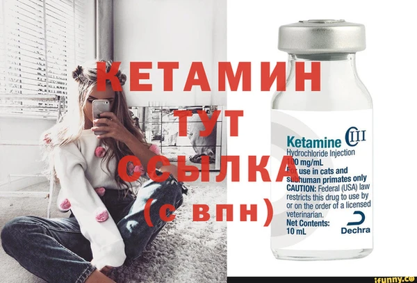 каннабис Ладушкин