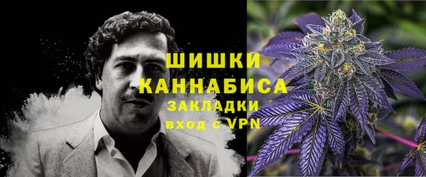кокс Лабытнанги