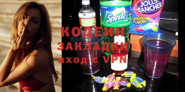 марихуана Лагань