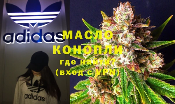 каннабис Ладушкин
