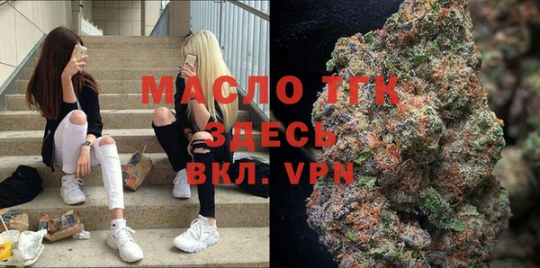 марихуана Лагань