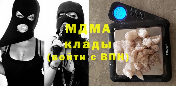 каннабис Ладушкин