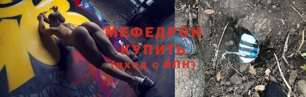 марихуана Лагань