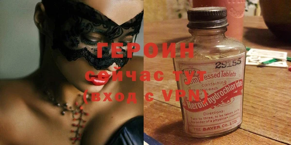 кокс Лабытнанги