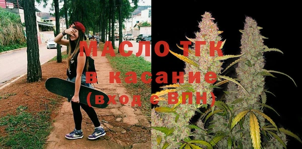 каннабис Ладушкин