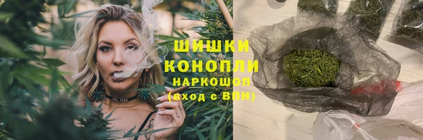 каннабис Ладушкин