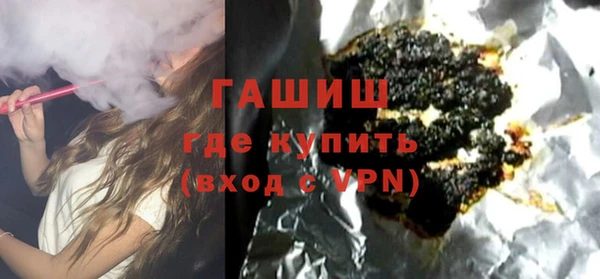 кокс Лабытнанги