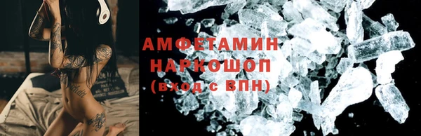кокс Лабытнанги
