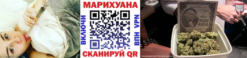 Каннабис Amnesia  Купить закладки  Калязин 